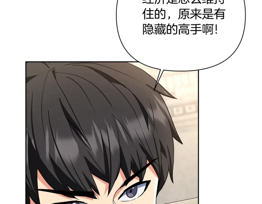 第620页