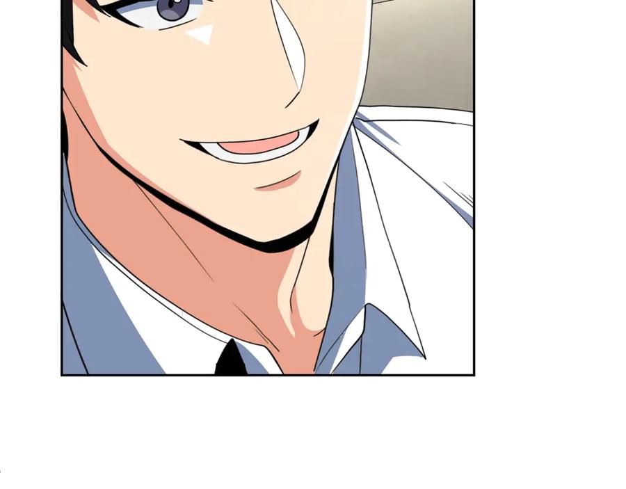 第623页