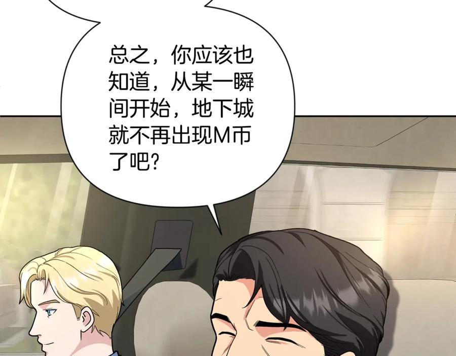 第629页