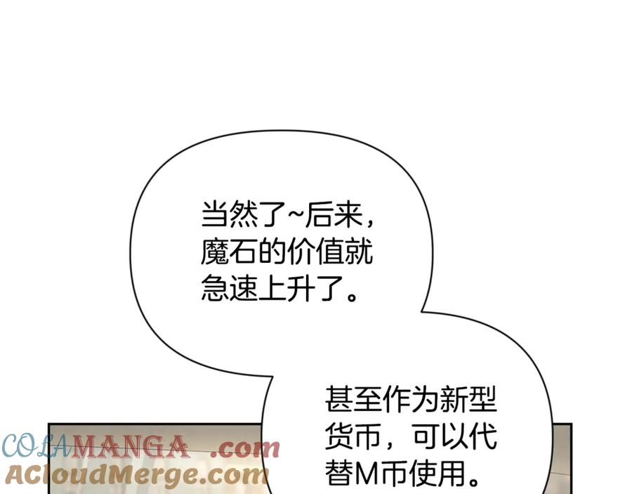 第638页