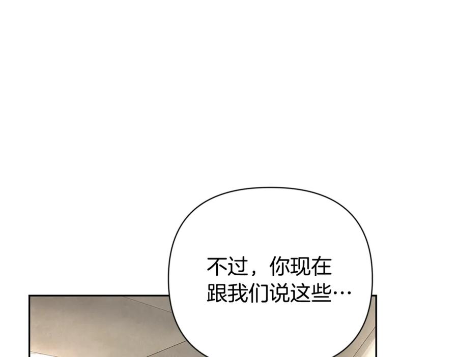 第659页