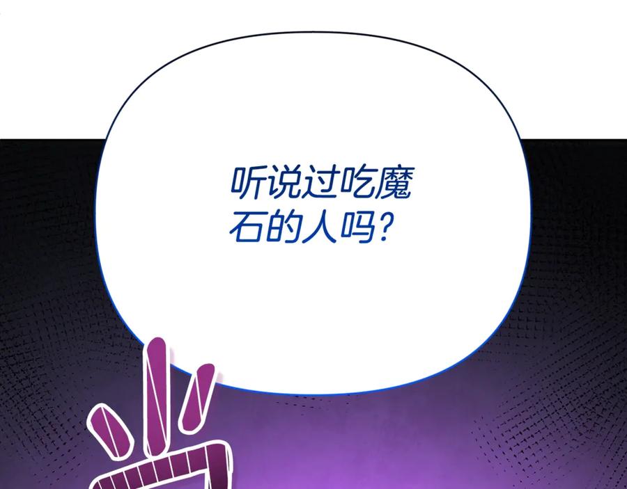 第707页