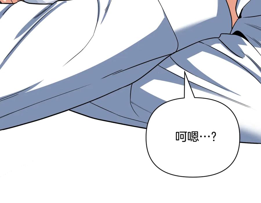 第716页