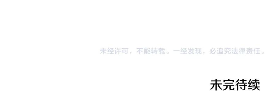 第719页