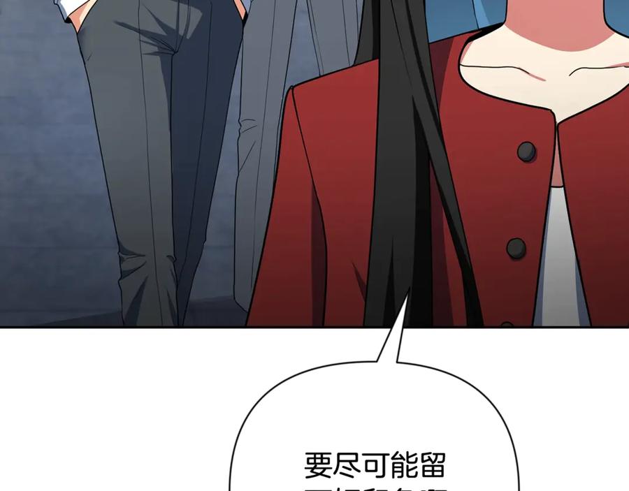 第203页