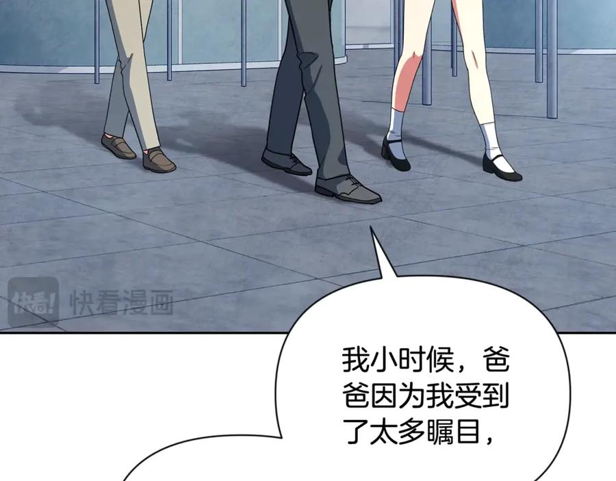 第227页