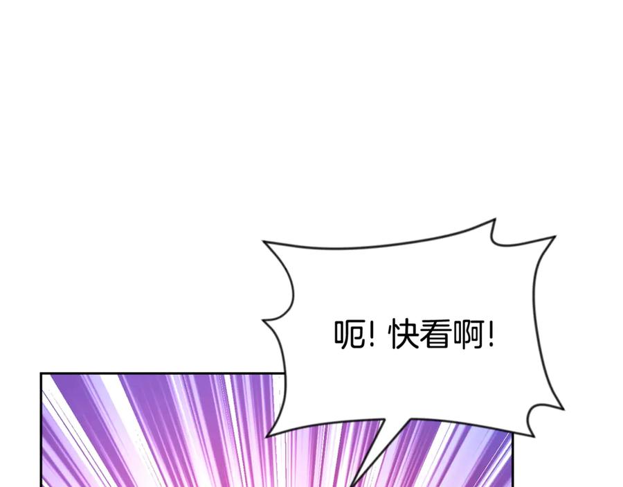 第233页