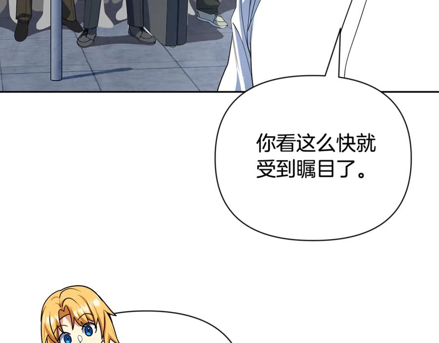 第251页
