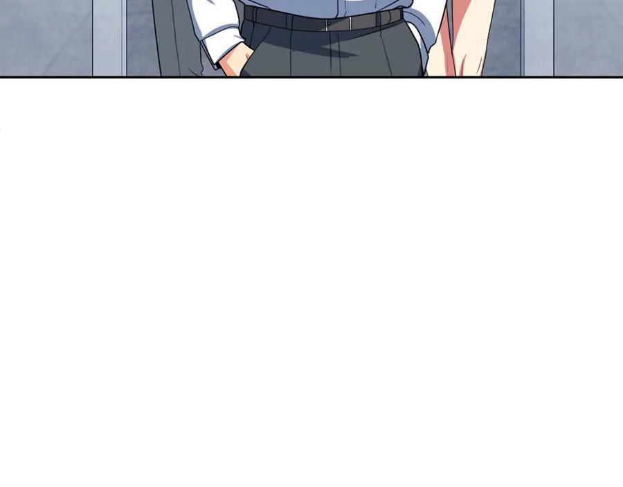 第263页