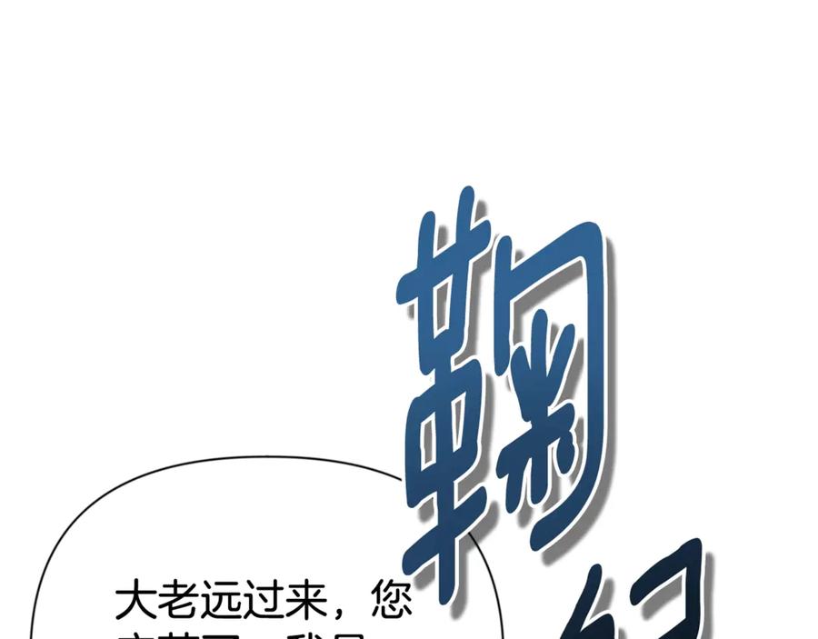 第281页