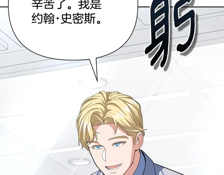 第284页