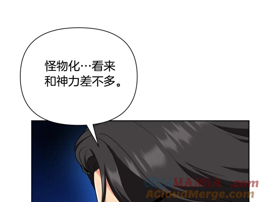 第302页
