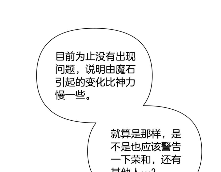 第311页