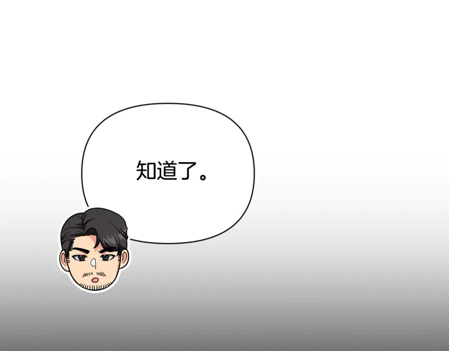 第323页