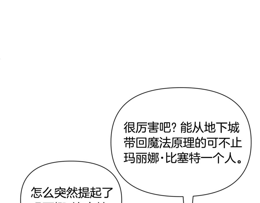 第383页