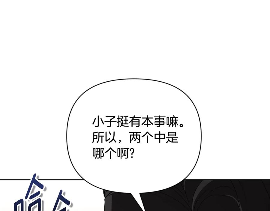 第401页
