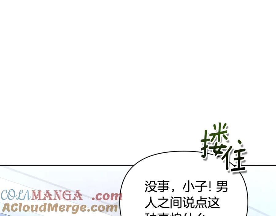 第410页
