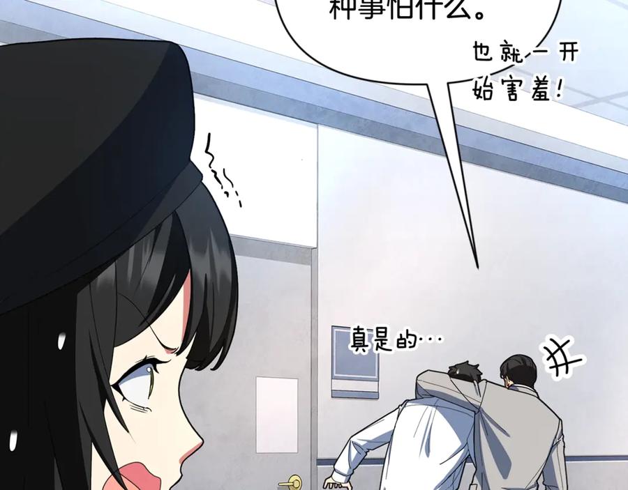 第413页