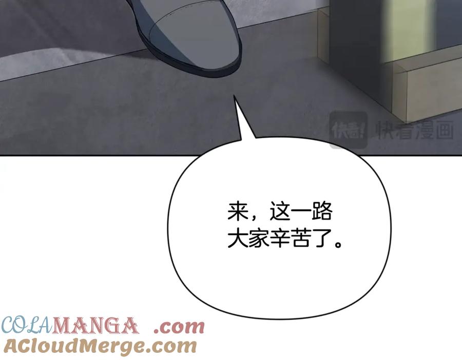 第446页