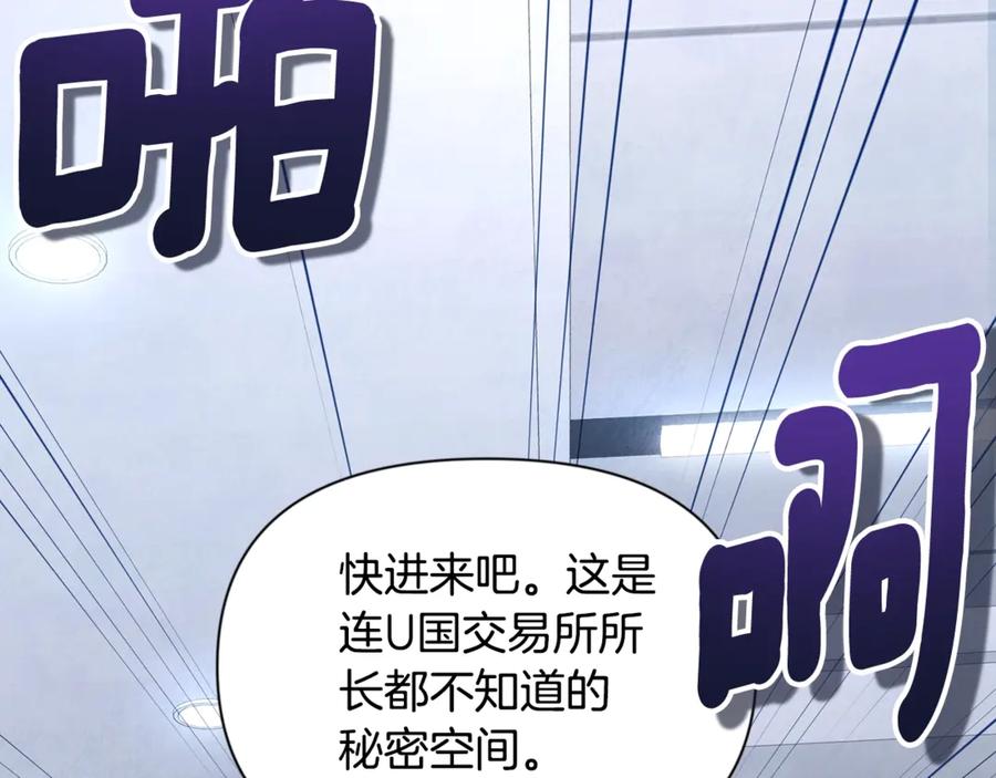 第455页