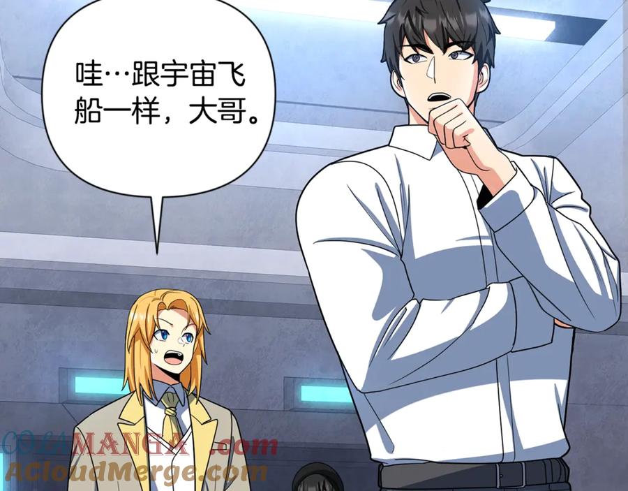 第470页