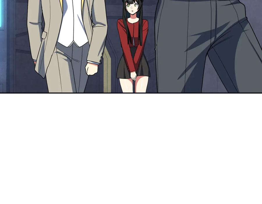 第473页