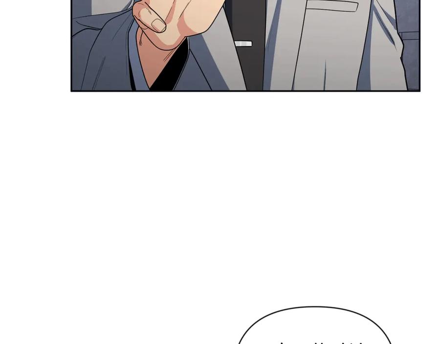 第485页