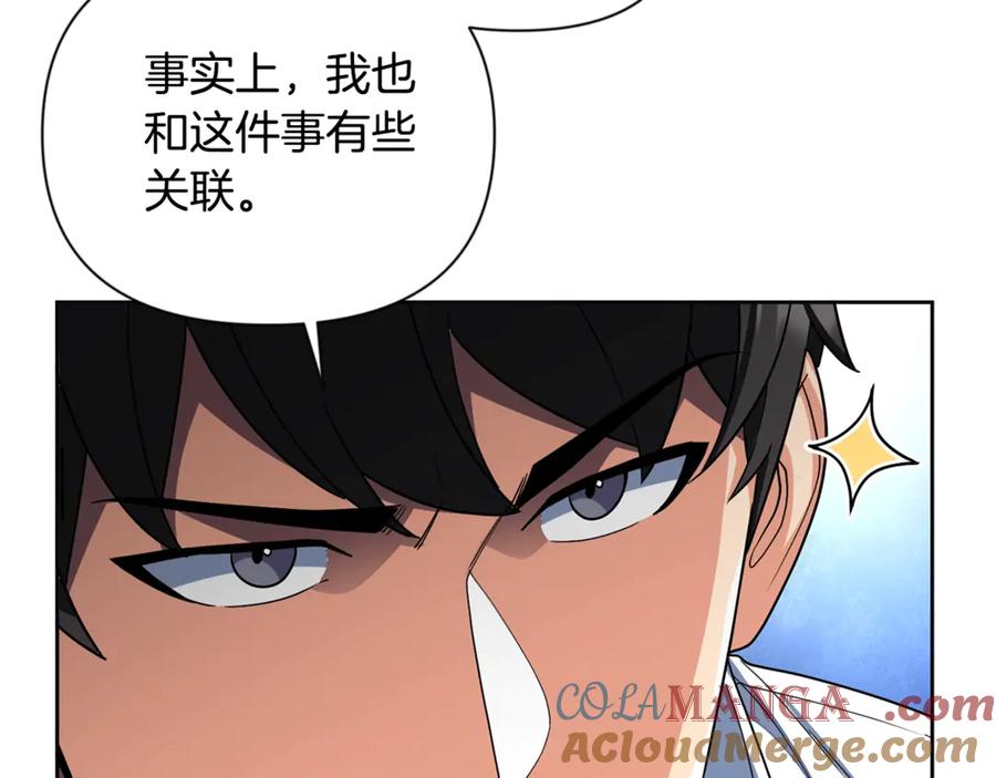 第542页