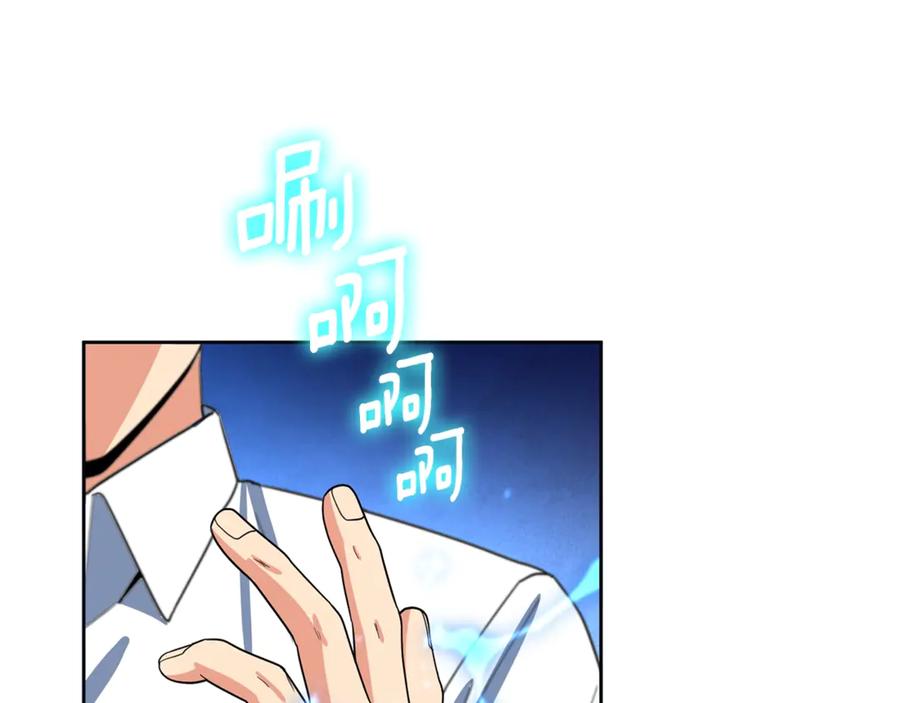 第548页