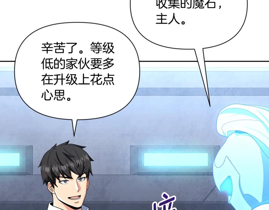 第587页