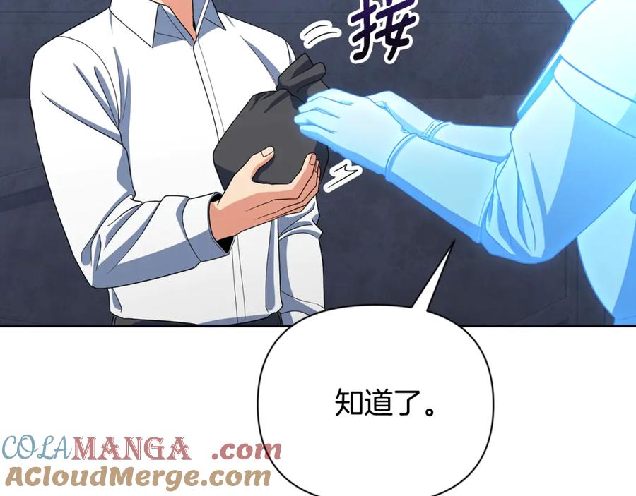 第590页