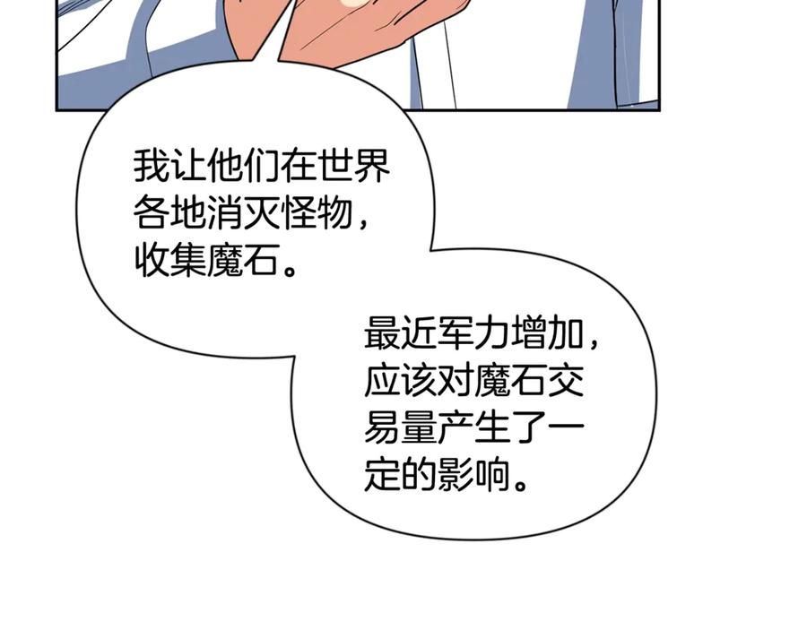 第611页