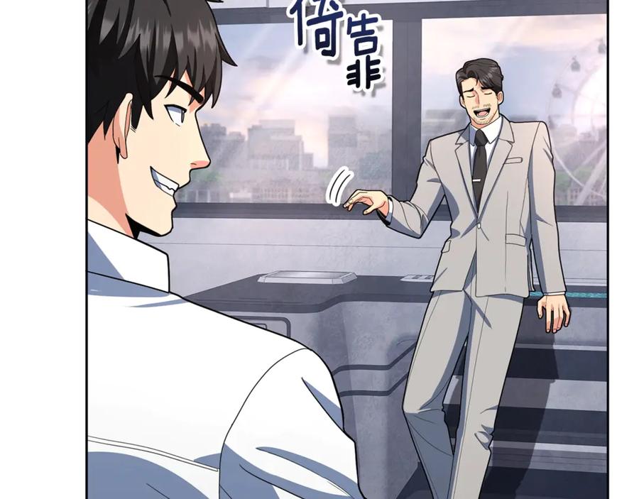 第629页