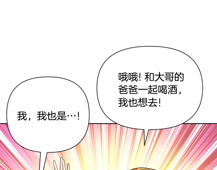 第635页