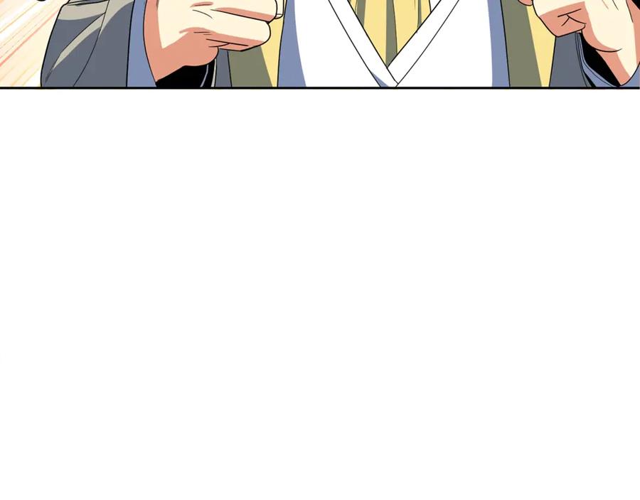 第641页