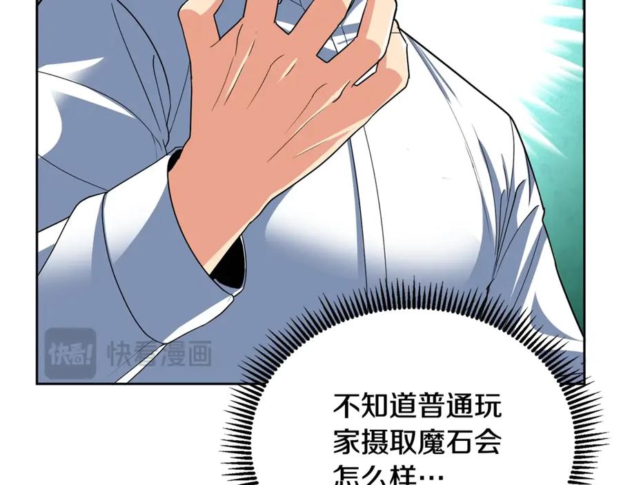 第212页