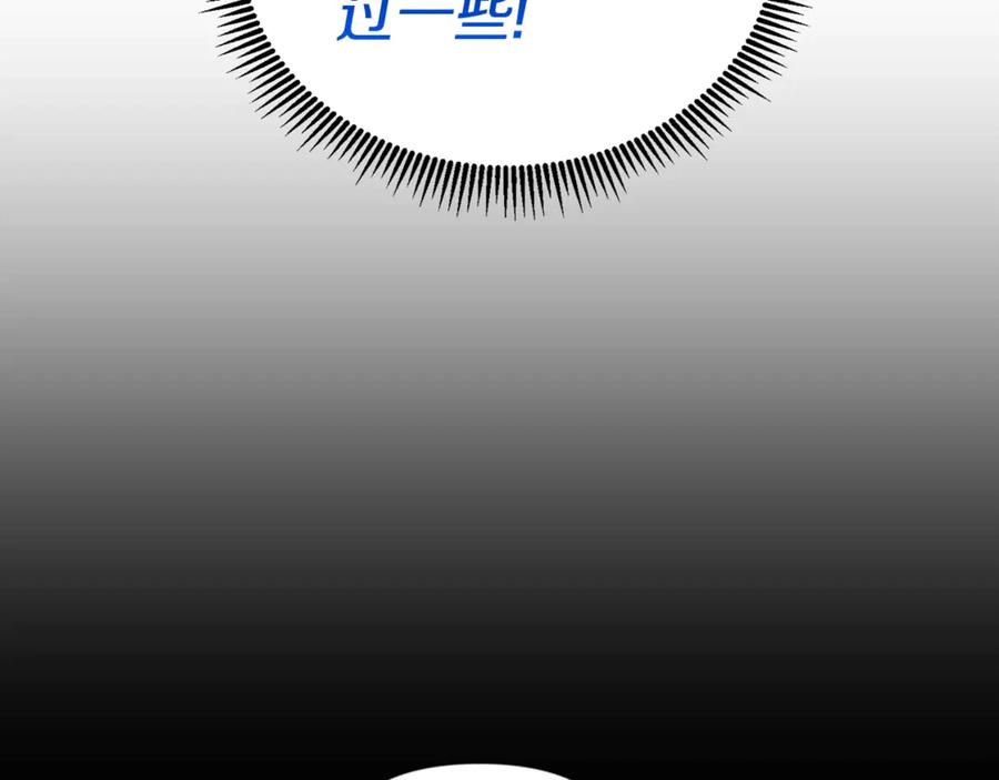 第221页