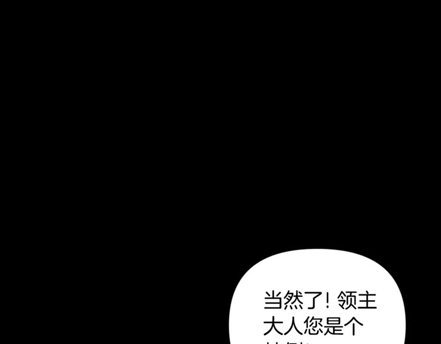 第239页