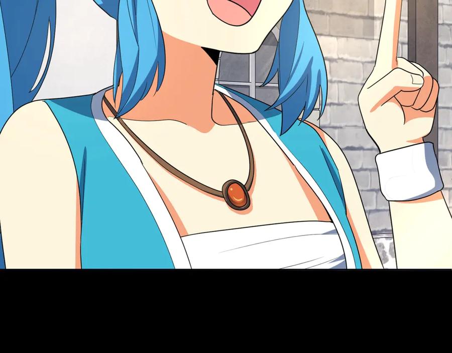 第245页