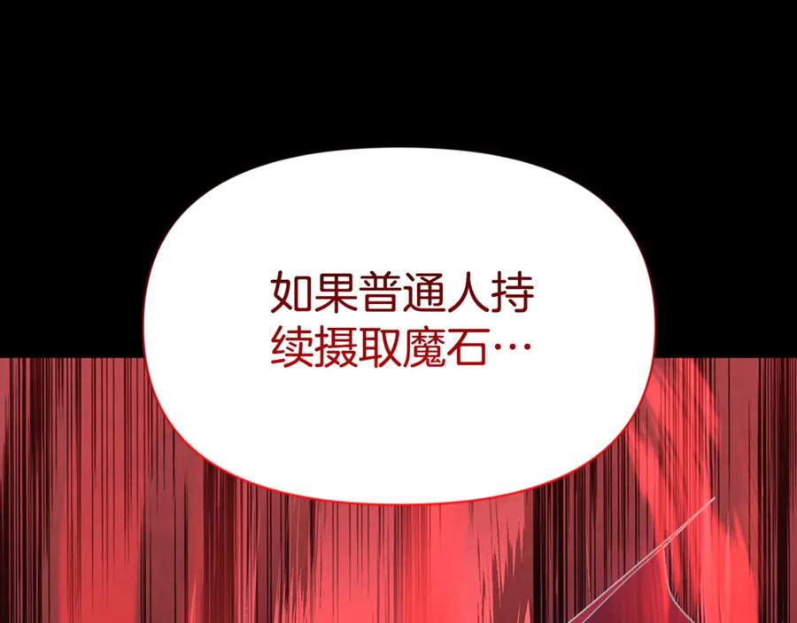 第251页