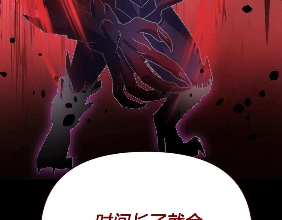 第257页