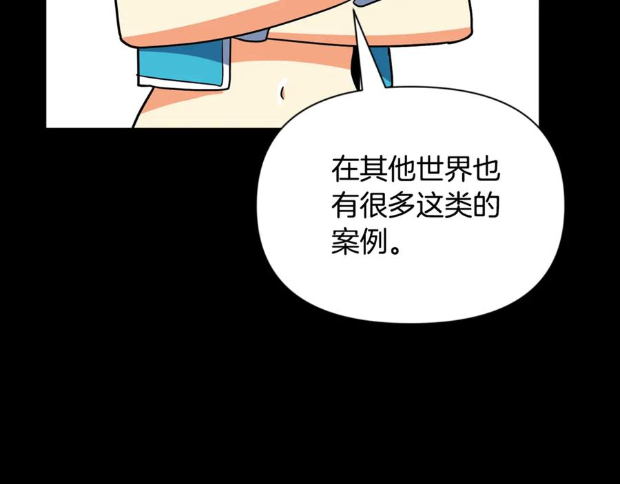 第269页