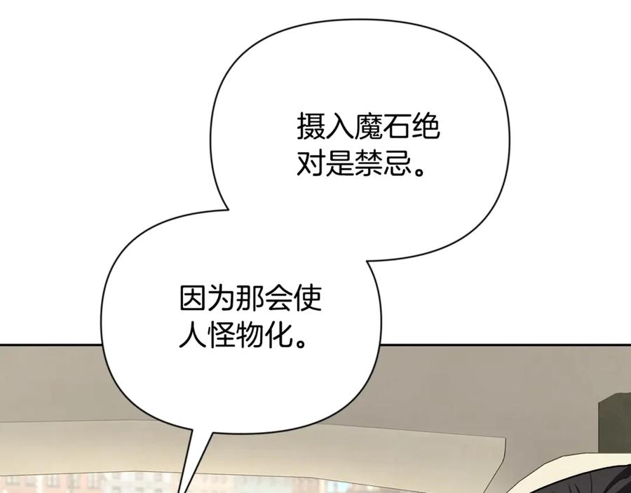 第284页