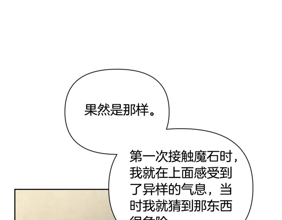 第293页