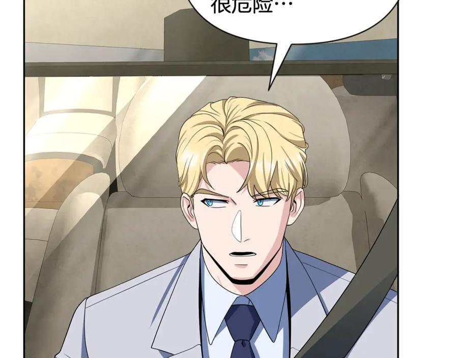 第296页