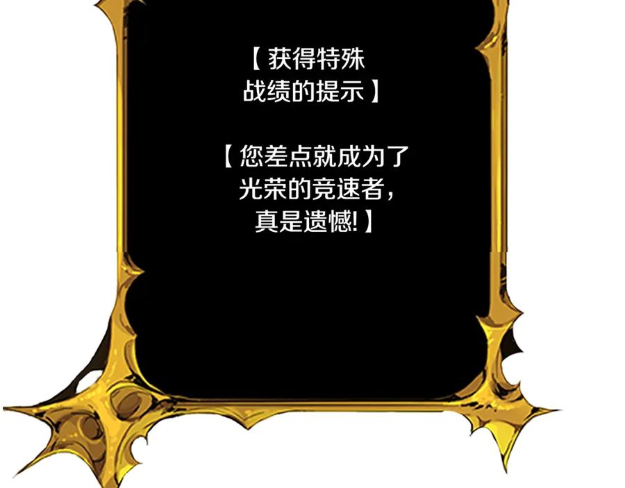 第308页