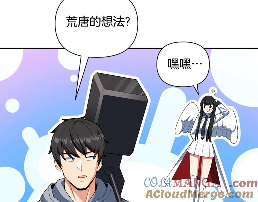 第314页