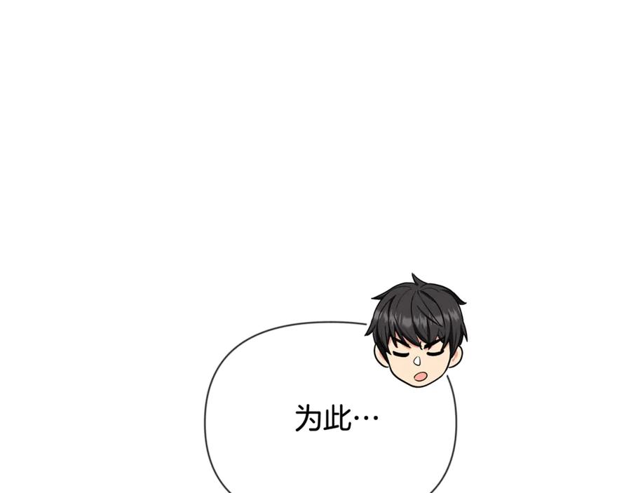 第323页