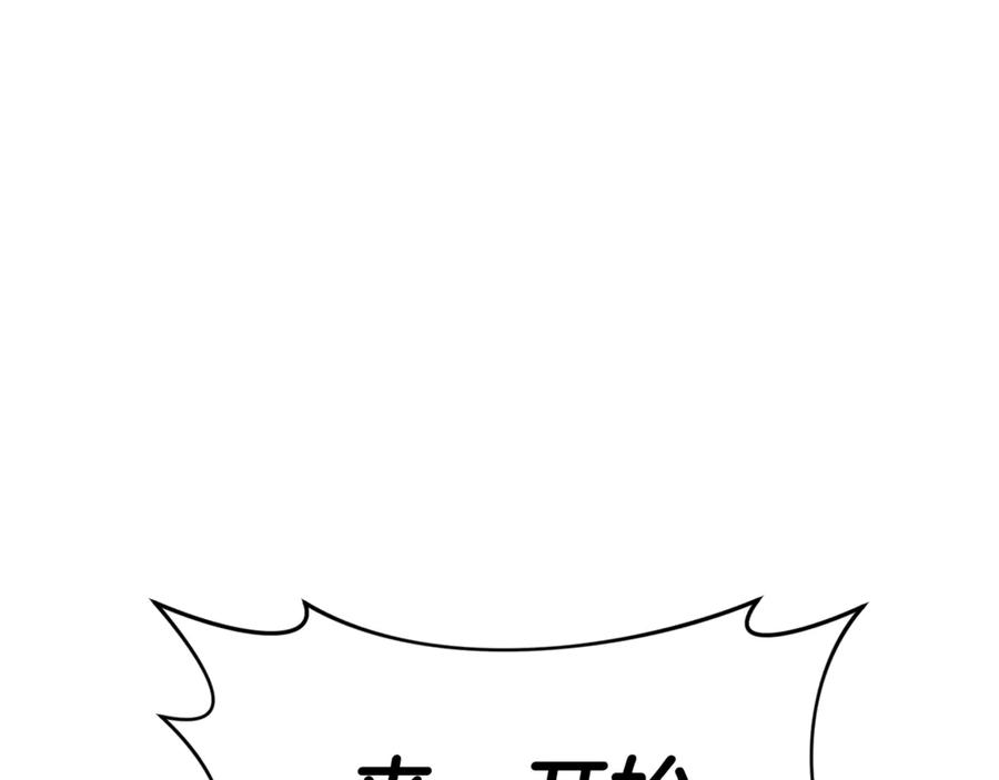 第359页