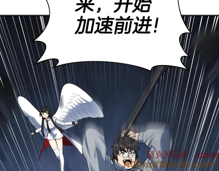 第362页